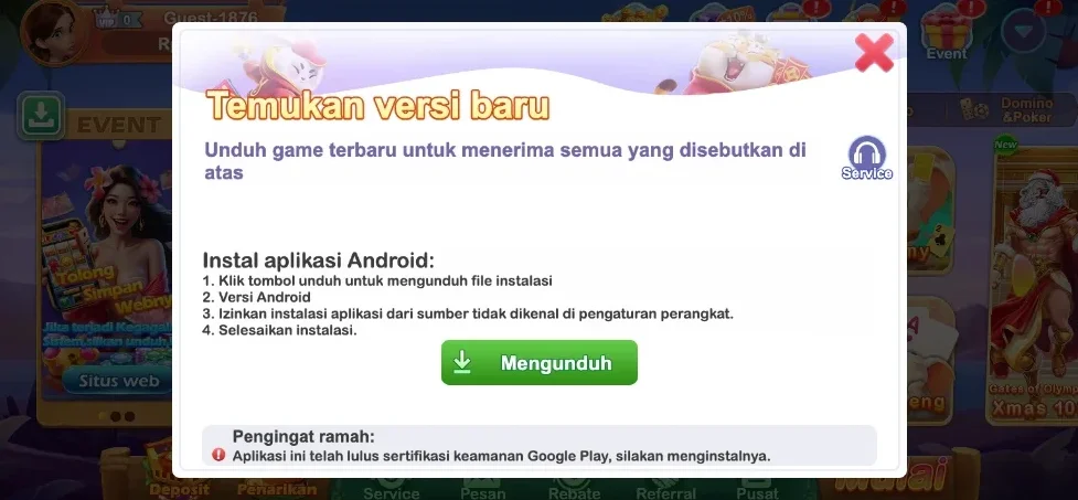 AA62 Screenshot